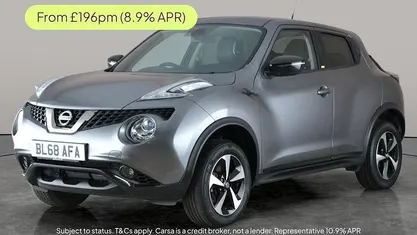 Grey Used 2018 Nissan Juke SUV | £8,527 (Fair price)