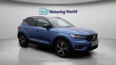 Used 2021 Volvo XC40 R-Design SUV | £21,300 (Fair price)