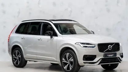 Used Volvo XC90 R-Design 300 HP (220 kW) 2020 Gold SUV