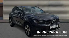 Used 2023 Volvo XC40 Plus SUV | £30,225 (Fair price)