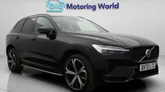 Used 2021 Volvo XC60 Ultimate SUV | £31,100 (Fair price)