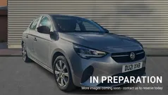 Used 2021 Vauxhall Corsa Hatchback | £10,373 (Fair price)