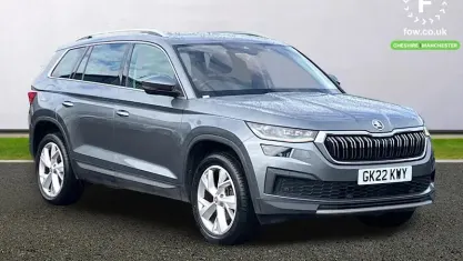 Used Skoda Kodiaq SE L 150 HP (110 kW) 2021 Grey SUV