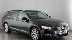 Grey Used 2018 VW Passat Business Estate | £8,900 (Super price)