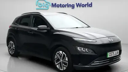 Used Hyundai Kona Ultimate 150 kW (204 HP) 2021 Black SUV