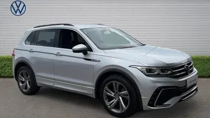 Used VW Tiguan R-line Edition 150 HP (110 kW) 2023 Silver SUV