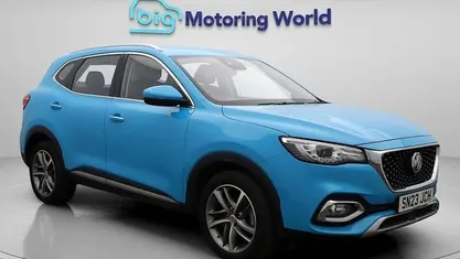 Used 2023 MG HS Excite SUV | £13,700 (Fair price)