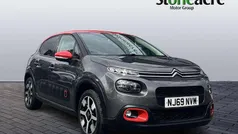 Used 2019 Citroën C3 Flair Hatchback | £8,000 (Fair price)