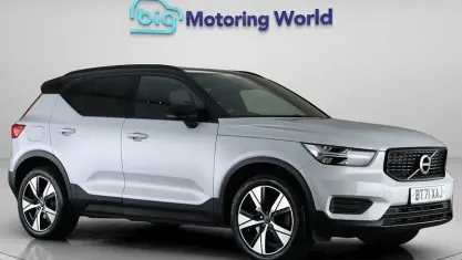 Used Volvo XC40 R-Design 262 HP (192 kW) 2021 SUV