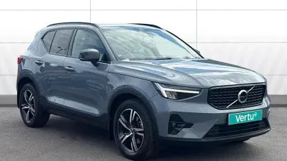 Used Volvo XC40 Plus 197 HP (144 kW) 2022 Grey SUV