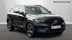 Black Used 2023 Volvo XC40 Plus SUV | £29,500 (Fair price)