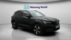 Used 2022 Volvo XC40 Plus SUV | £20,300 (Good price)