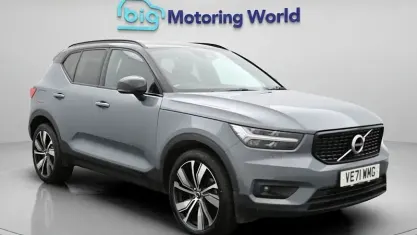 Used Volvo XC40 Ultimate 262 HP (192 kW) 2021 Grey SUV