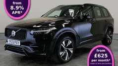 Used 2025 Volvo XC90 Plus SUV | £39,330 (Super price)