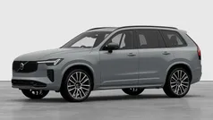 New 2025 Volvo XC90 Ultra SUV | £77,745 (Fair price)
