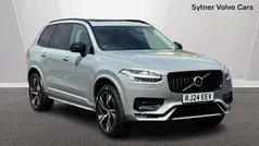 Used 2024 Volvo XC90 Plus SUV | £45,000 (Super price)