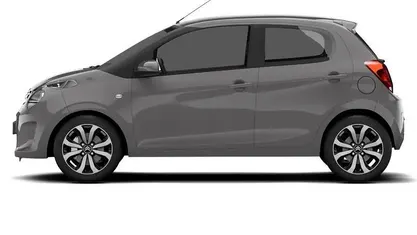Used 2017 Citroën C1 Feel Hatchback | £4,499 (Good price)