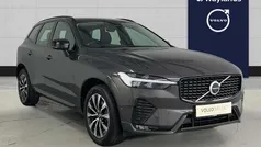 Grey Used 2023 Volvo XC60 Plus SUV | £36,800 (Fair price)
