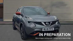 Used 2019 Nissan Juke Tekna SUV | £12,699 (Fair price)
