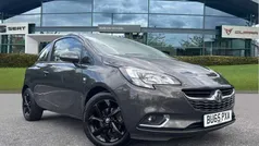 Grey Used 2015 Vauxhall Corsa SRi Hatchback | £5,000 (Fair price)