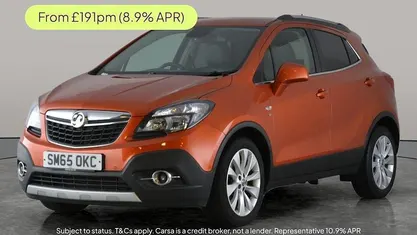 Used 2016 Vauxhall Mokka SUV | £8,385 (Fair price)