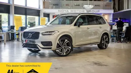 Used Volvo XC90 R-Design 390 HP (286 kW) 2021 Gold SUV