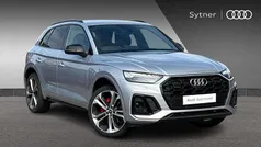 Silver Used 2022 Audi Q5 Comfort SUV | £37,750 (Fair price)