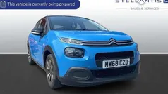 Used 2018 Citroën C3 Feel Hatchback | £8,840 (Fair price)