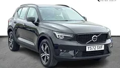 Used 2022 Volvo XC40 Plus SUV | £26,491 (Fair price)
