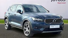 Used 2020 Volvo XC40 Inscription SUV | £23,999 (Fair price)