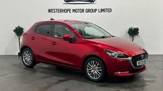Used 2020 Mazda 2 Inclusive Hatchback | £12,000 (Fair price)