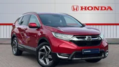 Red Used 2020 Honda CR-V EX SUV | £18,544 (Fair price)
