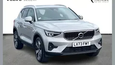 Silver Used 2023 Volvo XC40 Ultimate SUV | £31,650 (Fair price)