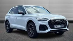 White Used 2022 Audi Q5 Comfort SUV | £39,750 (Fair price)