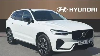 Used Volvo XC60 Plus 250 HP (183 kW) 2024 White SUV