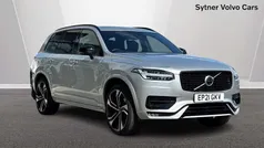 Used 2021 Volvo XC90 R-Design Pro SUV | £40,000 (Fair price)