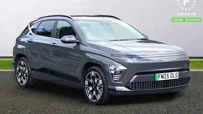 Used Hyundai Kona Ultimate 160 kW (218 HP) 2025 Grey SUV