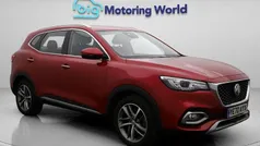 Used 2021 MG HS Excite SUV | £12,300 (Fair price)