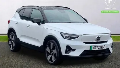 Used Volvo XC40 Ultimate 169 kW (231 HP) 2022 SUV