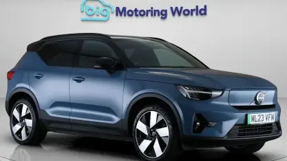 Used Volvo XC40 Ultimate 300 kW (408 HP) 2022 Blue SUV