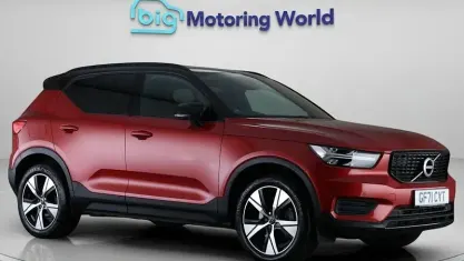 Used Volvo XC40 R-Design 211 HP (155 kW) 2021 Red SUV