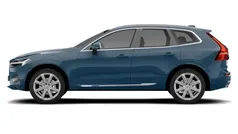 Used 2020 Volvo XC60 Inscription SUV | £27,924 (Fair price)