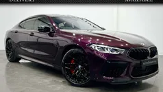 Used 2022 BMW M8 Competition Edition Coupe | £54,900 (Super price)