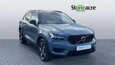 Grey Used 2021 Volvo XC40 R-Design SUV | £27,290 (Fair price)