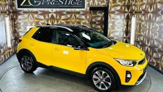 Yellow Used 2020 Kia Stonic 4 SUV | £12,895 (Fair price)