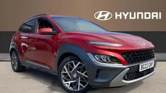 Used 2023 Hyundai Kona Ultimate SUV | £20,415 (Fair price)