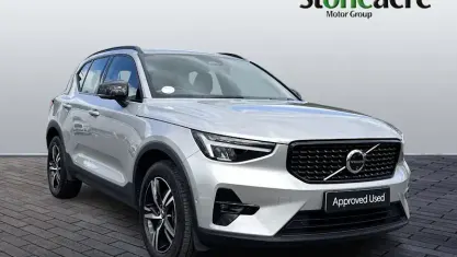Used Volvo XC40 Plus 163 HP (119 kW) 2026 Silver SUV