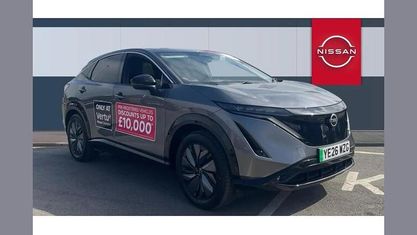 Nuevo Nissan Ariya Advance 160 kW (218 CV) 2026 Gris SUV
