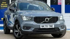 Used 2022 Volvo XC40 R-Design SUV | £20,750 (Good price)
