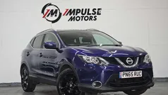 Used 2015 Nissan Qashqai N-TEC SUV | £6,150 (Fair price)
